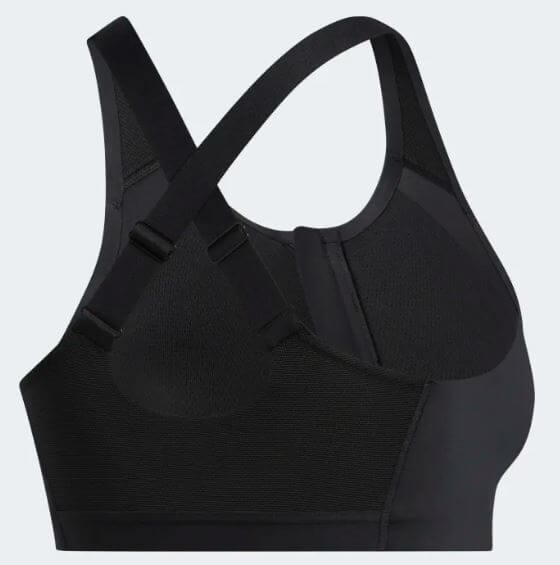 Adidas ultimate bra black